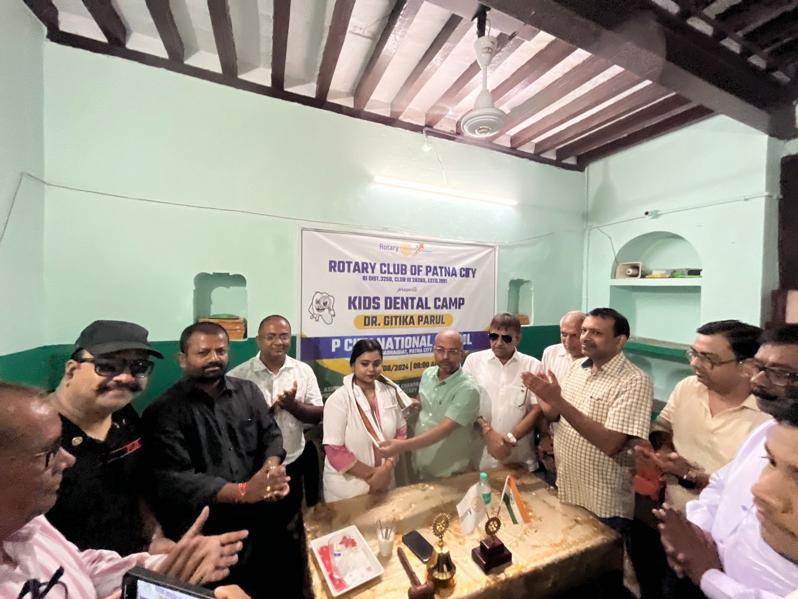 P. City National School